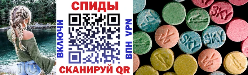 Амфетамин Premium  сайты даркнета как зайти  Усолье-Сибирское 