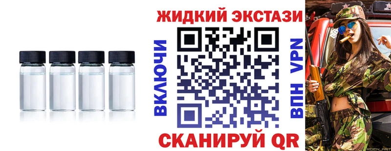 БУТИРАТ BDO 33%  Усолье-Сибирское 