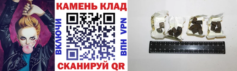 ГАШ убойный  Усолье-Сибирское 