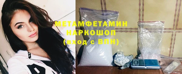 apvp Весьегонск