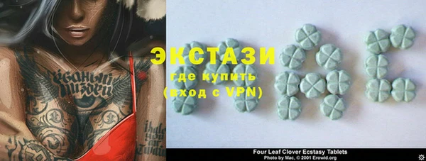 крисы Тихорецк