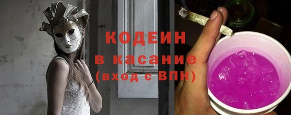 гидропоника Видное