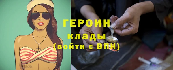 бутик Ветлуга