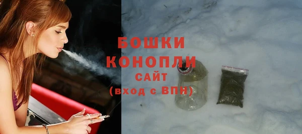apvp Весьегонск