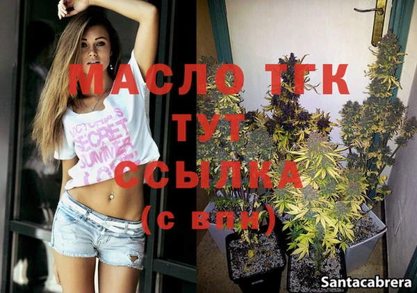 гидропоника Видное