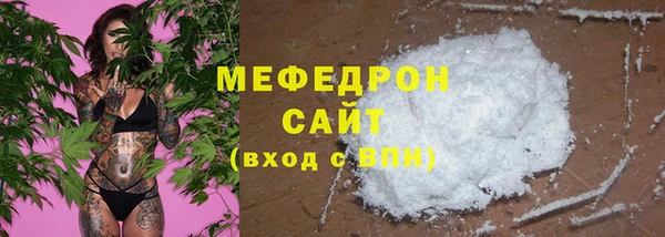 бутик Ветлуга