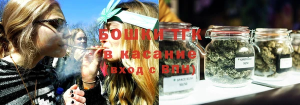 бутик Ветлуга