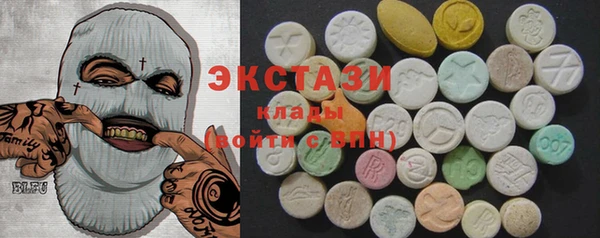 apvp Весьегонск
