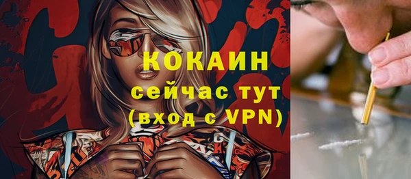 гидропоника Видное