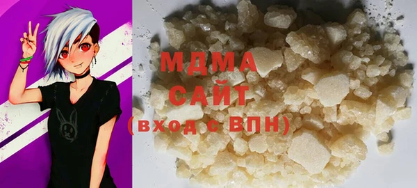 apvp Весьегонск