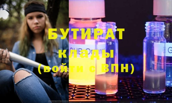 apvp Весьегонск