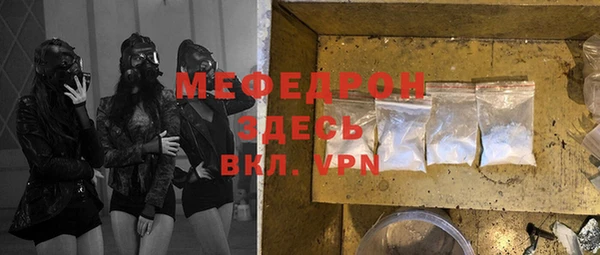 apvp Весьегонск