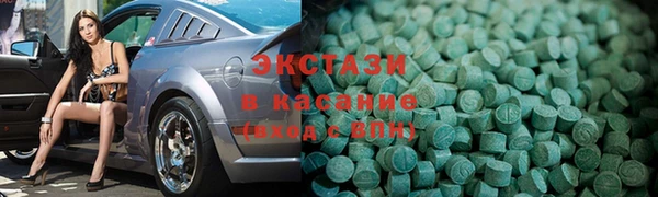 бутик Ветлуга
