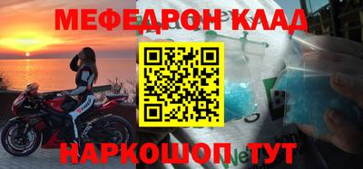 тгк Кингисепп