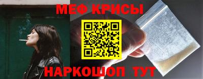 кокаин колумбия Кинель