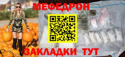 кокаин колумбия Кинель