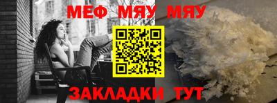 индика Апшеронск