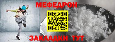тгк Кингисепп