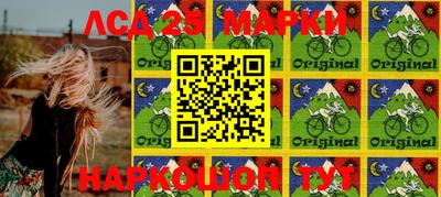 мдма Кимры