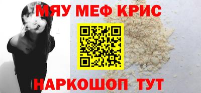 кокаин колумбия Кинель