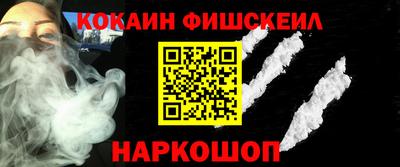 мдма Кимры