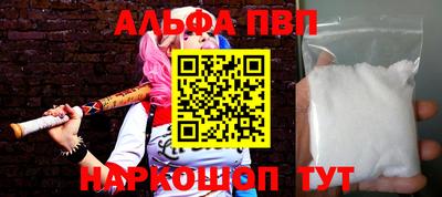 мдма Кимры