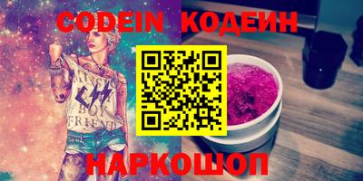 мдма Кимры