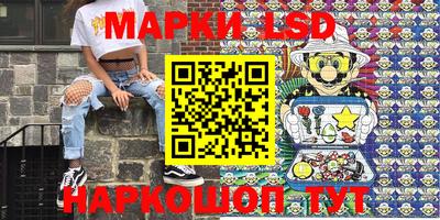 кокаин колумбия Кинель