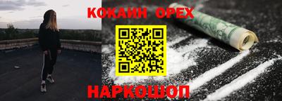 мдма Апрелевка