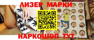 мдма Кимры