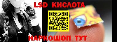 мдма Апрелевка