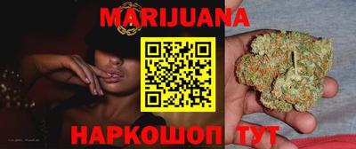 кокаин колумбия Кинель