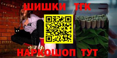 мдма Кимры