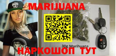 кокаин колумбия Кинель