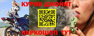 мдма Апрелевка