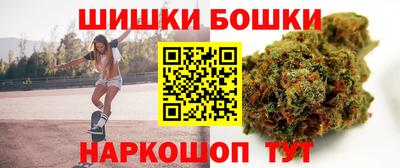 кокаин колумбия Кинель