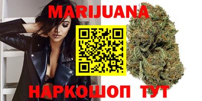 кокаин колумбия Кинель