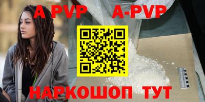 кокаин колумбия Кинель