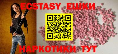 кокаин колумбия Кинель
