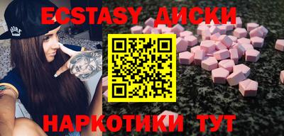 мдма Кимры