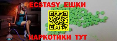 мдма Кимры