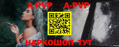мдма Кимры