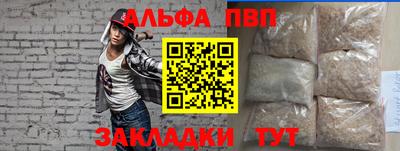 кокаин колумбия Кинель