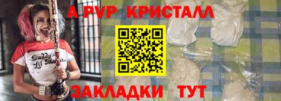 мдма Кимры