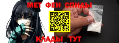 стафф Аргун