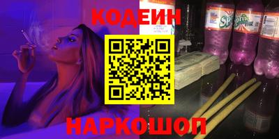 мдма Кимры