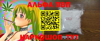 мдма Апрелевка