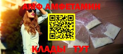 мдма Кимры