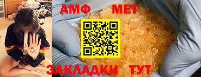 кокаин колумбия Кинель