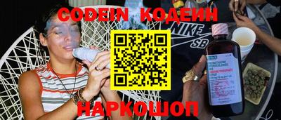 мдма Апрелевка